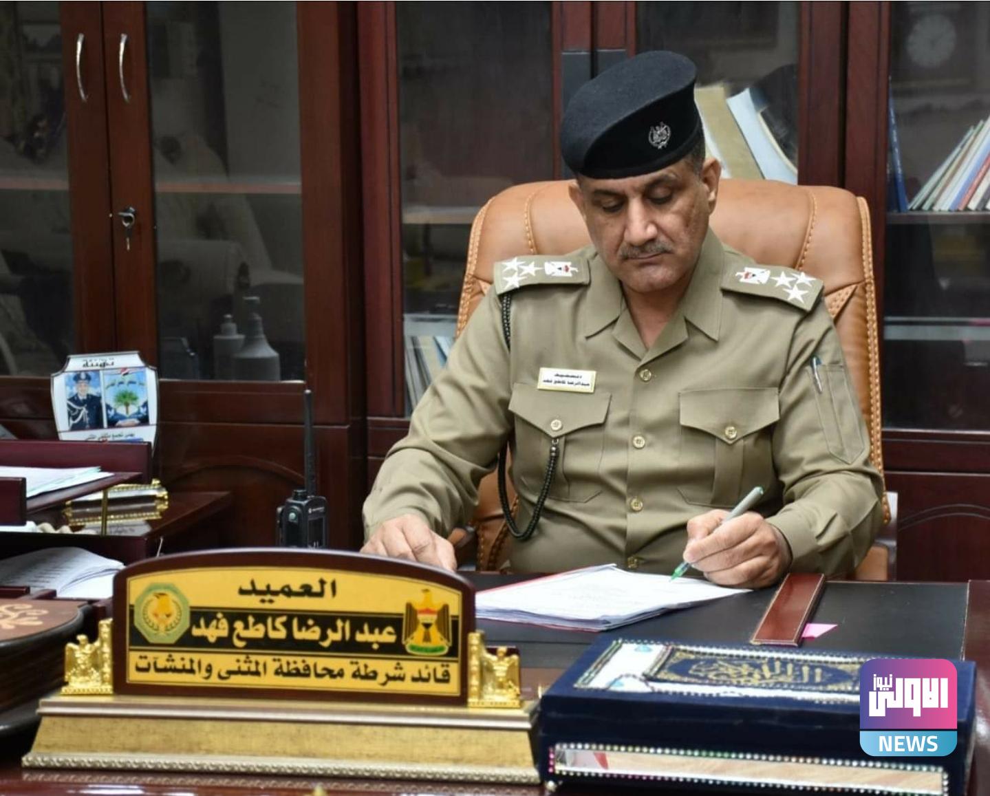 Screenshot ٢٠٢٠٠٨٣١ ٠٩٣٠٣٠ Facebook