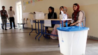 Screenshot ٢٠٢٠٠٨٣١ ٠٩٣٧٣٠ Chrome