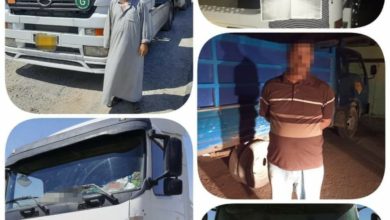 Screenshot ٢٠٢٠٠٨٣١ ١٤٠٥١٨ Facebook