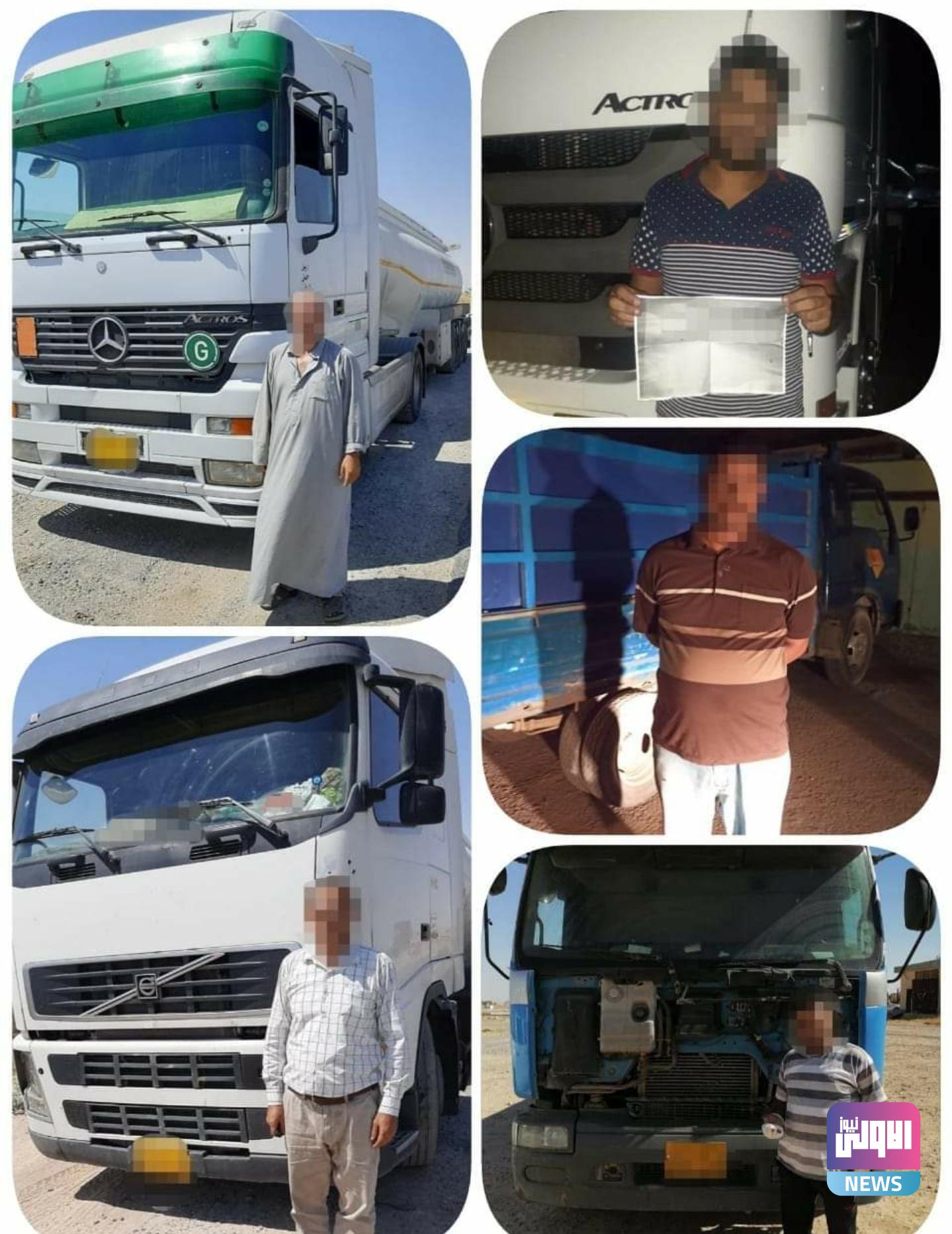 Screenshot ٢٠٢٠٠٨٣١ ١٤٠٥١٨ Facebook