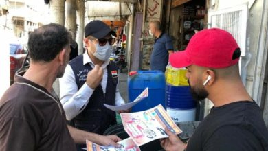 Screenshot ٢٠٢٠٠٨٣١ ١٤١٠٥٧ Facebook