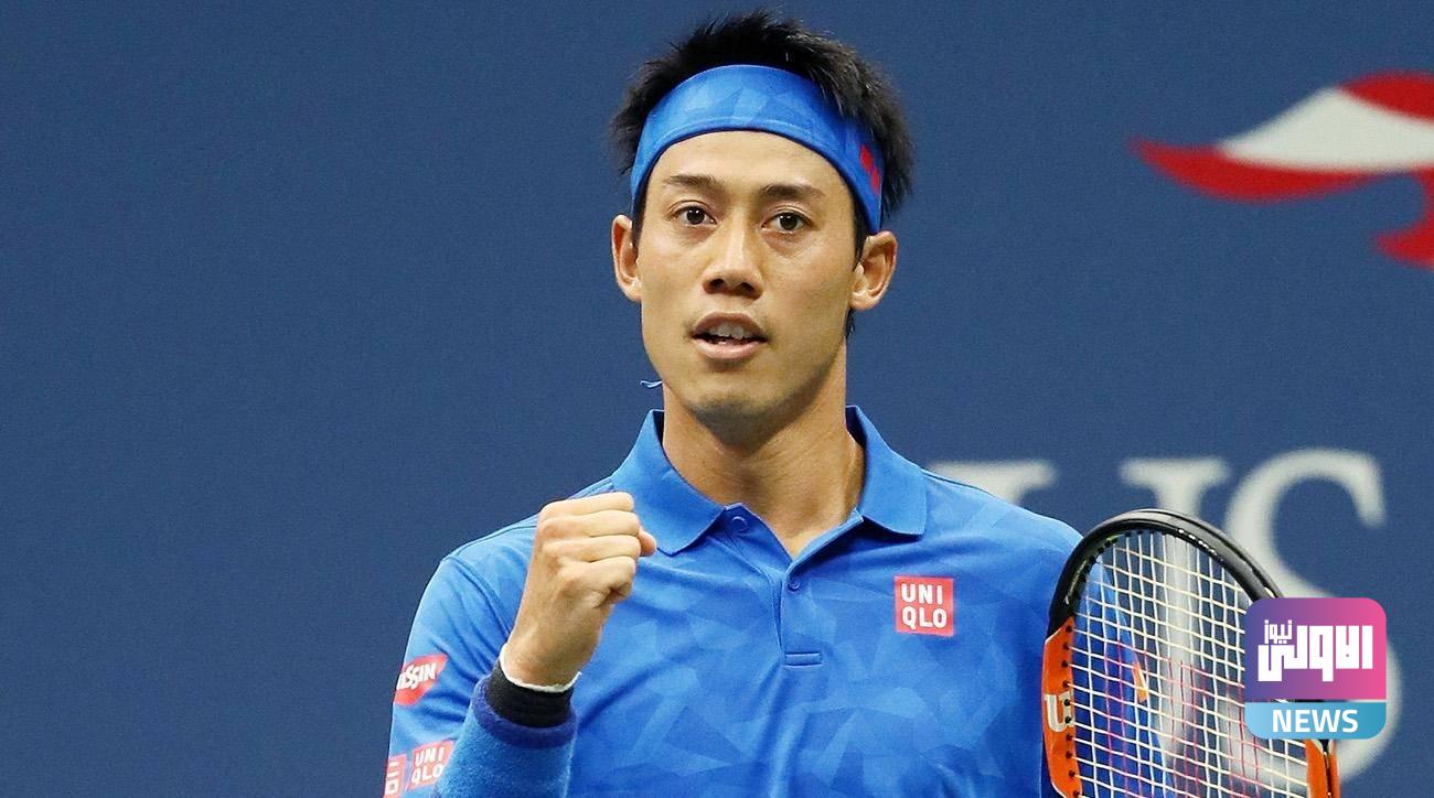 تراجع فرصة نيشيكوري في الظهور بأمريكا المفتوحة للتنس 1 be30ed08a440e413f6e9d60e361a2c61