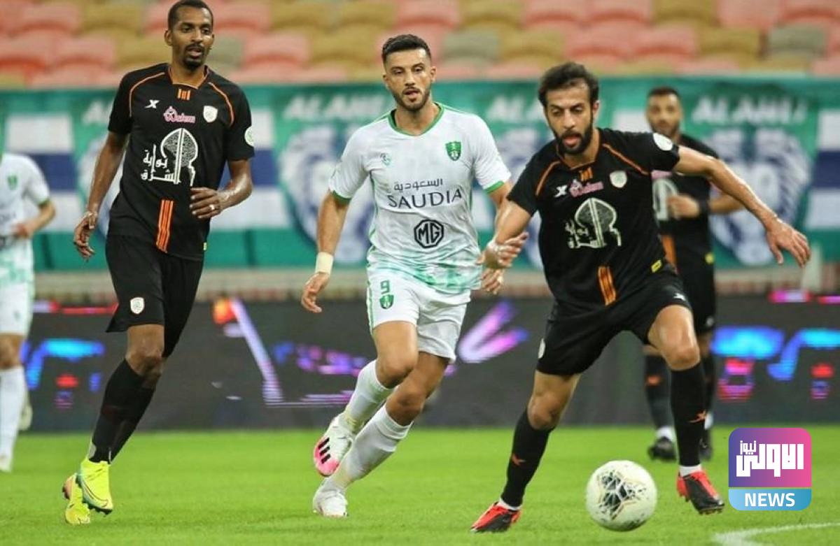 emarat news 2020 08 31 00 47 48 611902