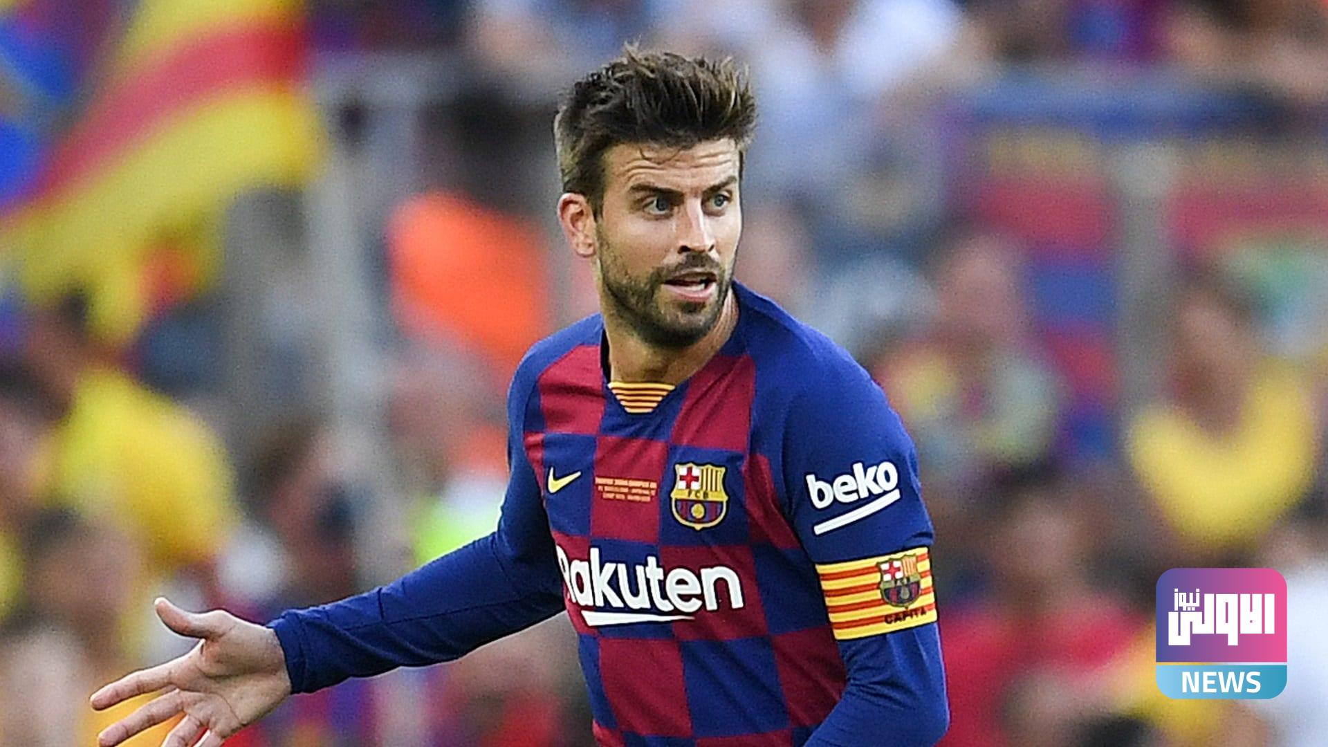 gerard pique