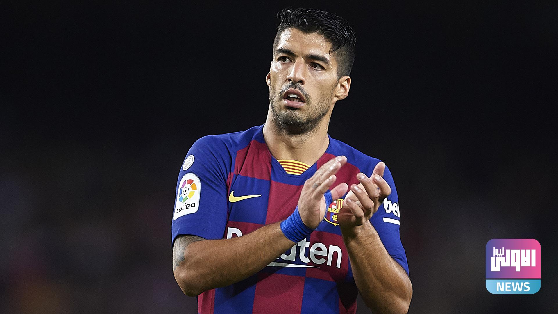 luis suarez barcelona
