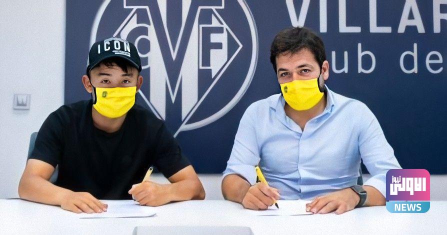 ريال مدريد يعلن عن إنتقال كوبو الى فياريال 1 photo 2020 08 10 19 55 40