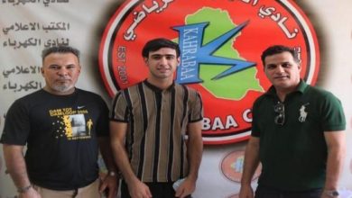 photo 2020 08 12 19 14 35