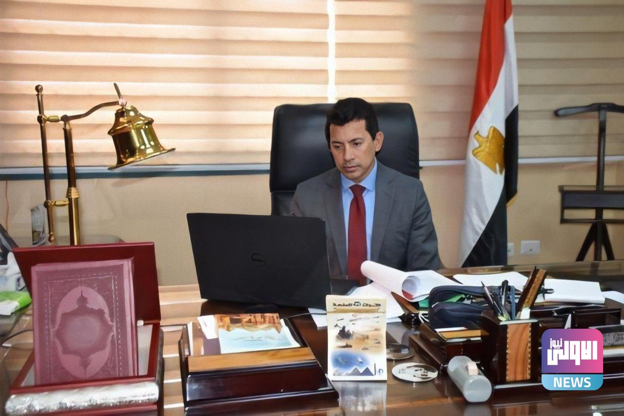 photo 2020 08 13 14 07 02