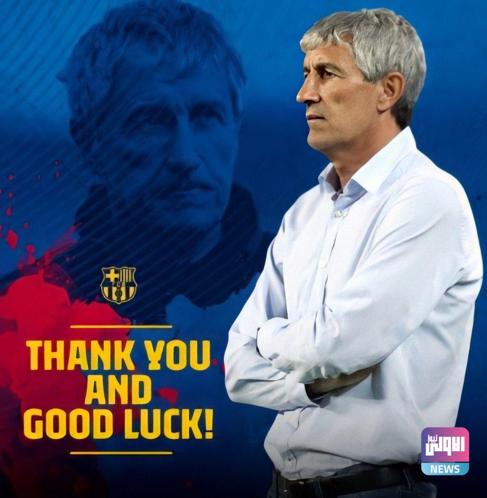 photo 2020 08 17 21 49 11