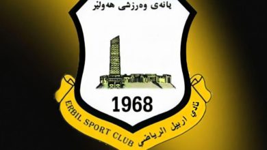 photo 2020 08 20 18 48 15