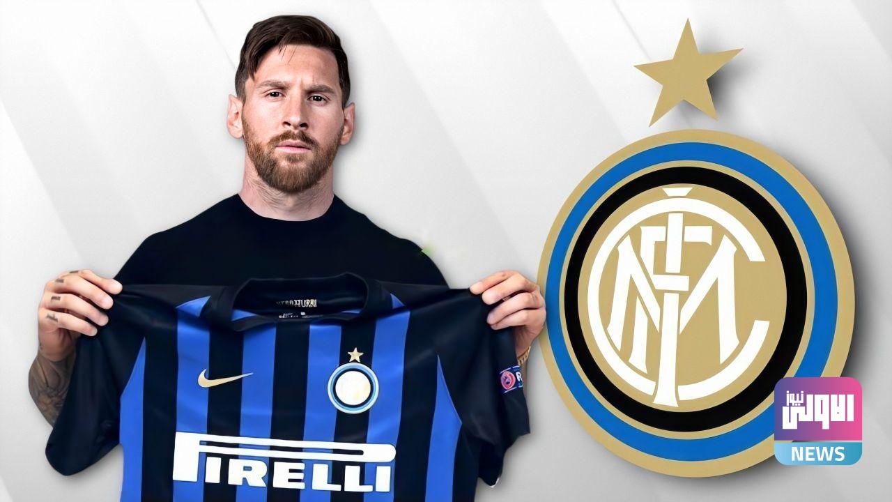 الكشف عن خطة إنتر للتوقيع مع ميسي 1 photo 2020 08 22 19 09 06