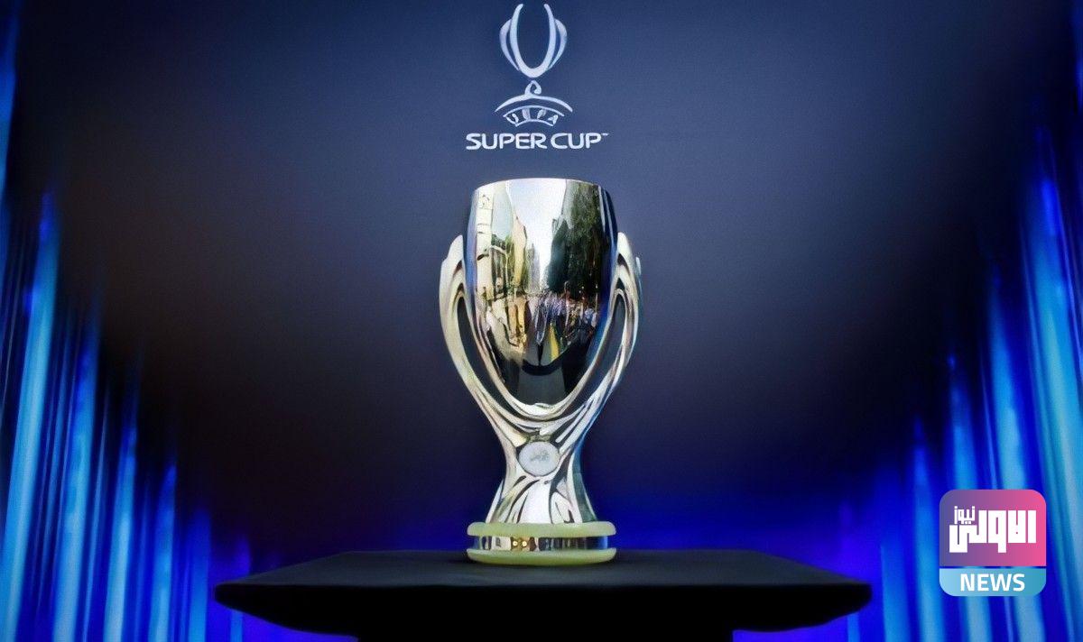 photo 2020 08 25 16 21 43