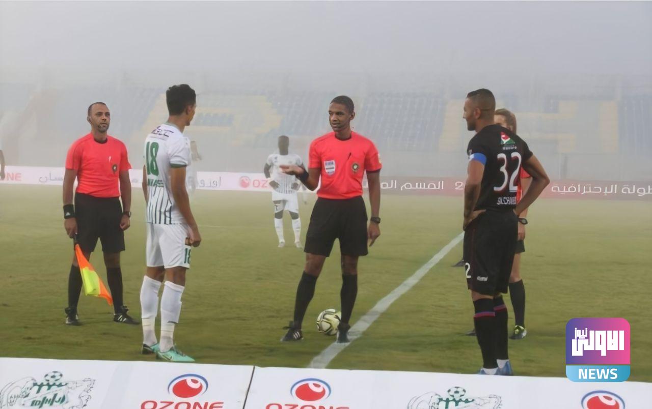 photo 2020 08 27 16 11 24