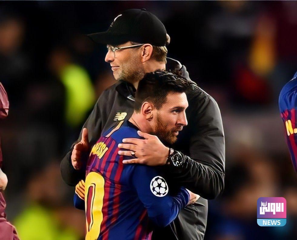 photo 2020 08 28 15 38 22