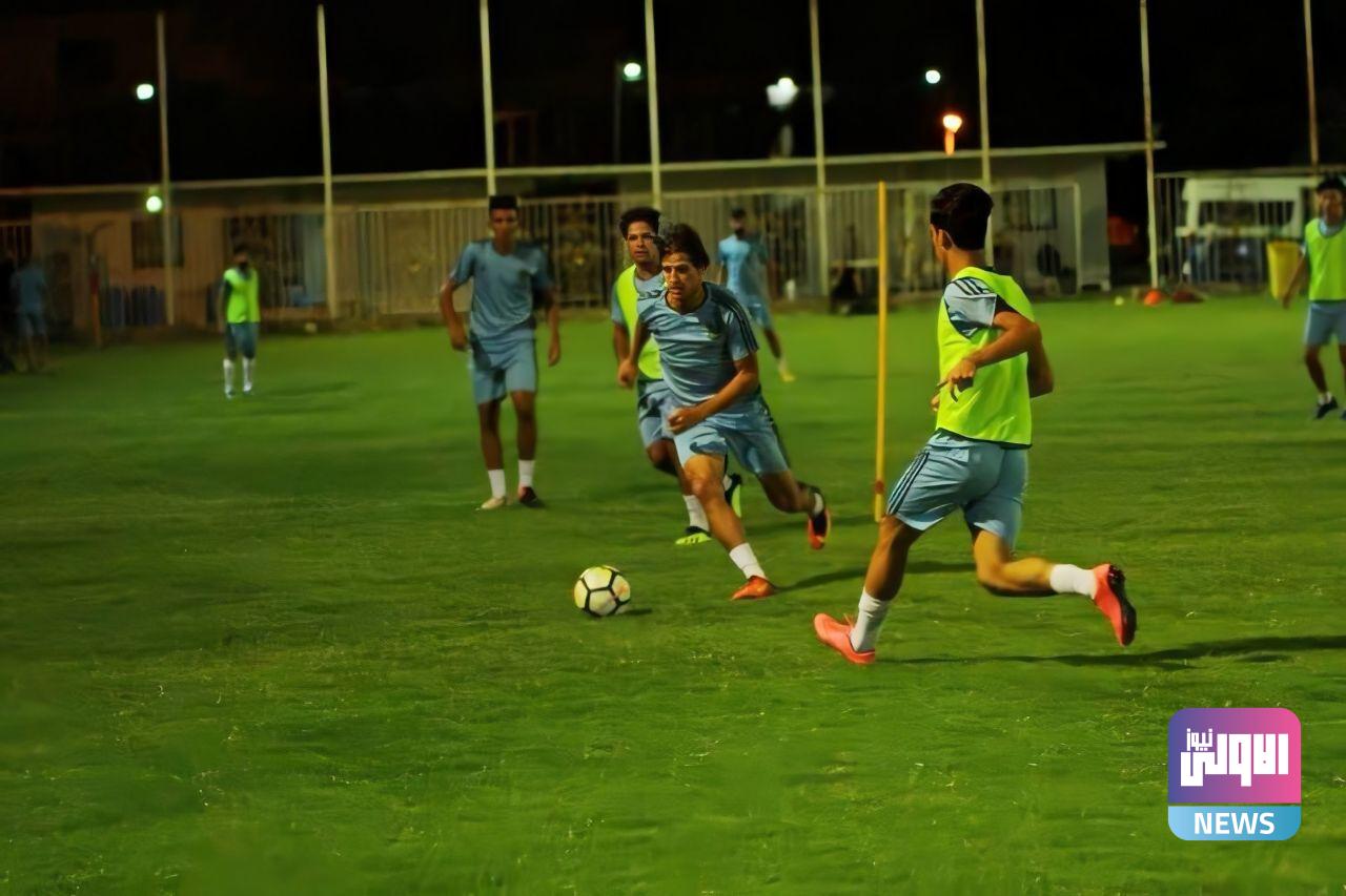 photo 2020 08 29 20 10 01