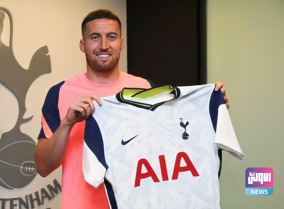 photo 2020 08 30 13 04 36