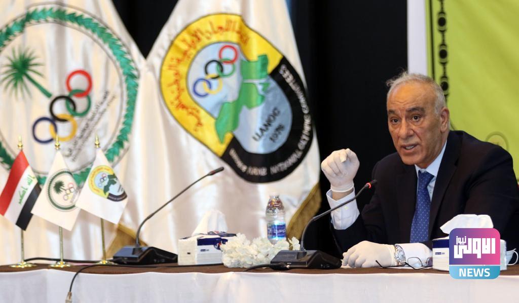 الأولمبية الدولية تصادق على النظام الداخلي لنظيرتها العراقية 1 photo 2020 08 30 22 35 09
