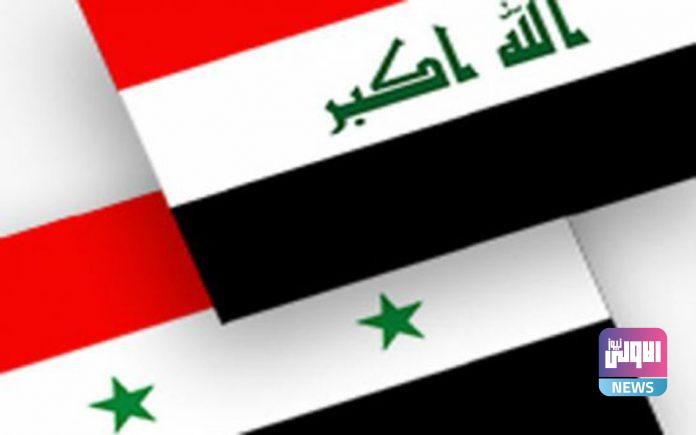 العراق سوريا 696x435 1