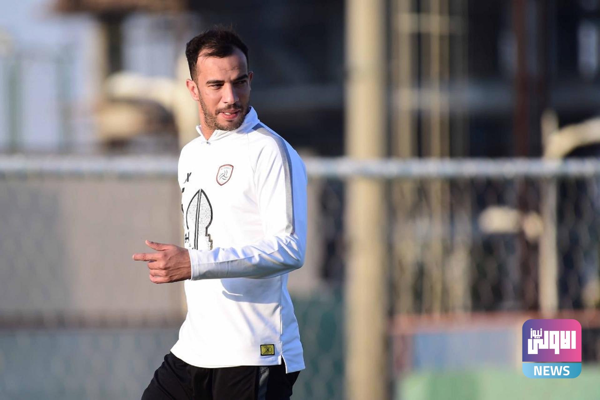 جمال بلعمري