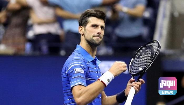 نوفاك ديوكوفيتش