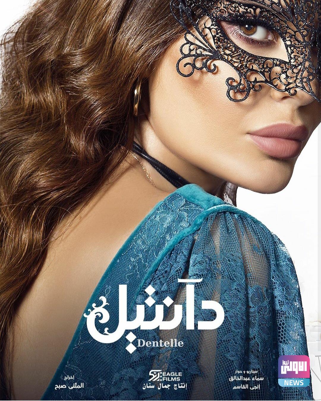 ٢٠٢٠٠٨٢٠ ١٣١٢٤٦