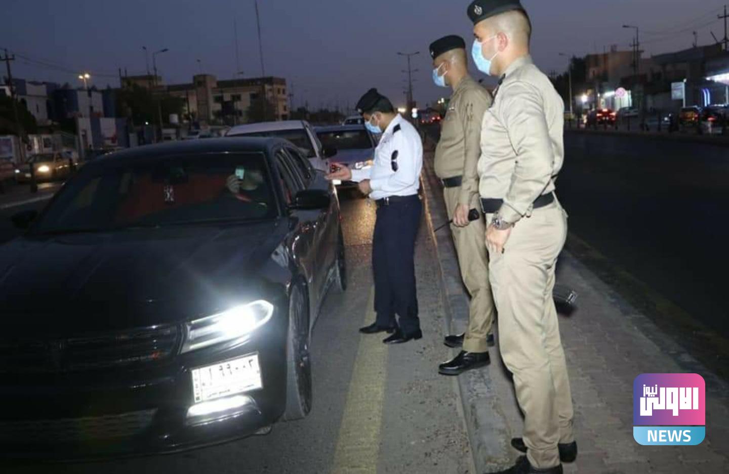 ٢٠٢٠٠٨٢٦ ١١٤٤٤٥