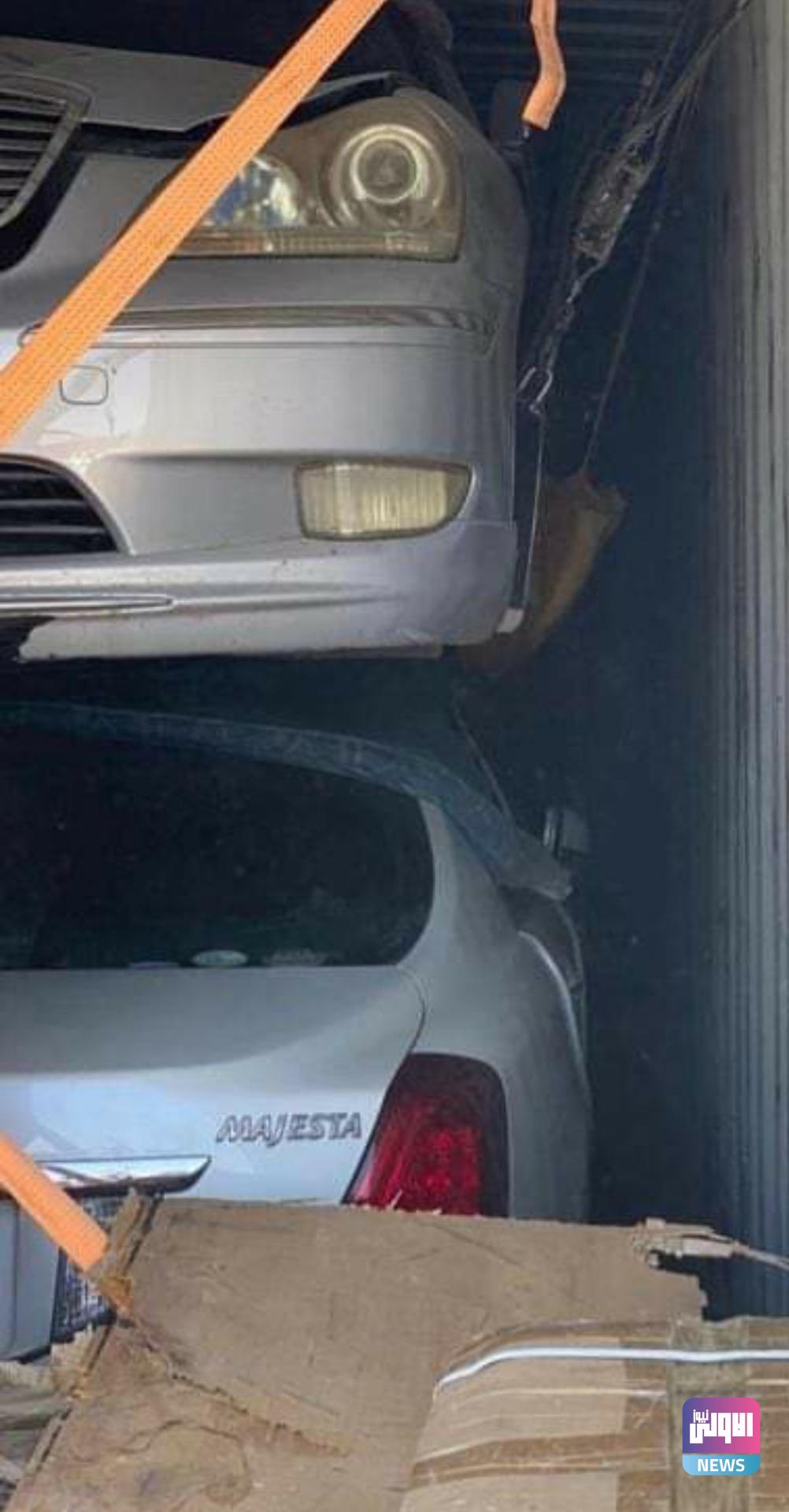 ٢٠٢٠٠٨٢٧ ١٥٥٤٣٤