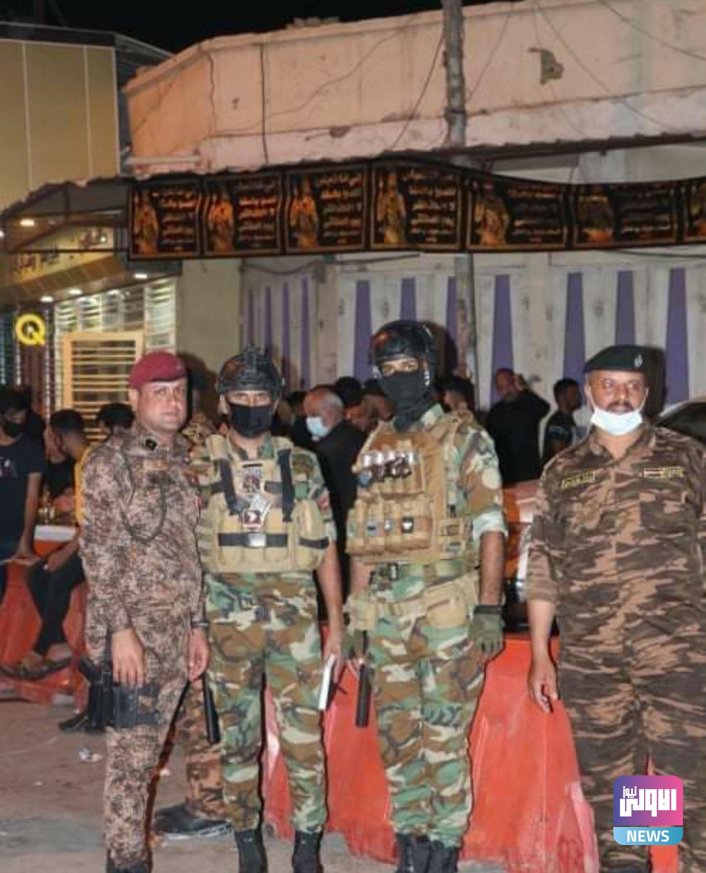 ٢٠٢٠٠٨٣١ ٠٩٣١٥١