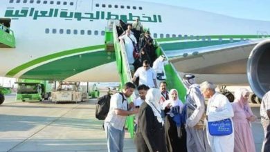 الهجرة: استقبال 50 عراقيا عائدا طوعا من دول الاتحاد الاوروبي 4 014B387E E8BC 4B87 B815 C17CA1FA723F