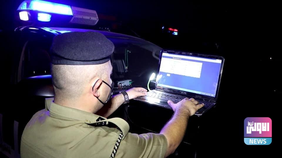 نجدة بغداد تقوم بحملة أمنية واسعة في مناطق مختلفة من العاصمة بغداد 3 0AF15FCA F80B 44CC AB7F D303F784D3F5