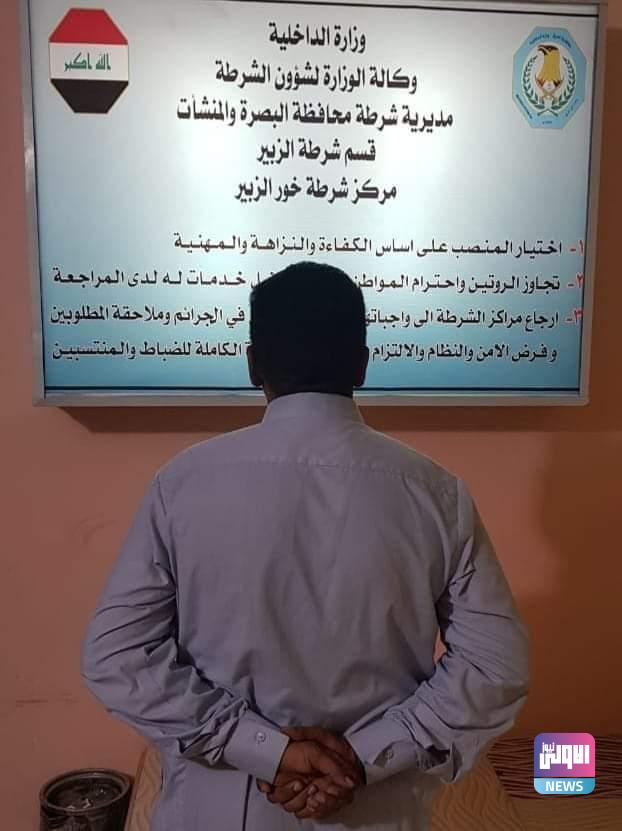 102192020 ea111588 b706 488f 9738 093fb41bde92