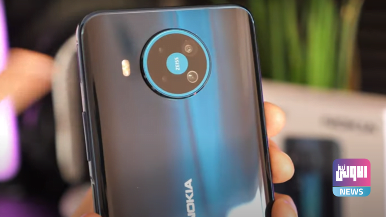 نوكيا تكشف عن هاتف متطور لشبكات 5G 1 105DB97C E88C 4E31 9506 F0531FFBBA0C