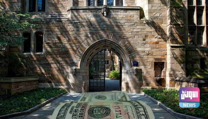 113 145924 us universities 3b undisclosed financing