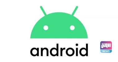 122282020 202007101143514351