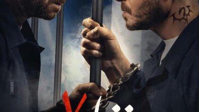 133 195221 cinema details dungeon 7 2