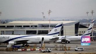 بيان: طيران "إل عال" الإسرائيلية تسير أول رحلة شحن جوي إلى دبي 16سبتمبر 6 1440x810 cmsv2 bf4dcd4b 5e97 5dea 89ac a60aa9ebb1b0 4920004 330x186 1