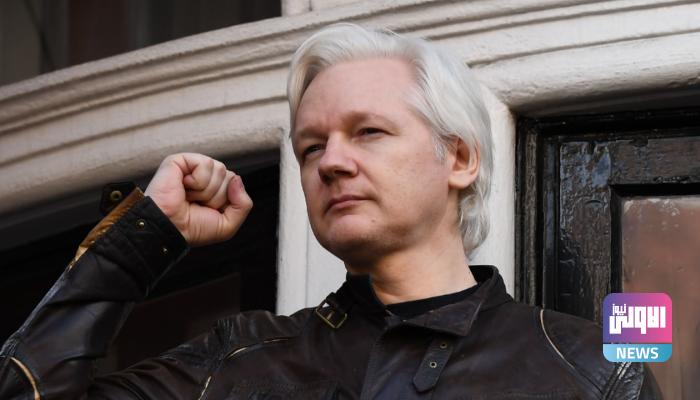 175 سنة سجن تنتظر مؤسس ويكيليكس وطفلاه تحت المجهر 1 1F31FA0C 74F7 4C0A A6F7 F8296EFF9CD7
