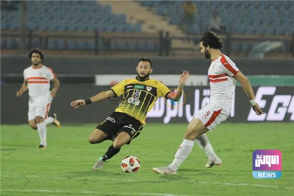 الزمالك يحقق فوز مهم على الإنتاج 1 20200913192846444