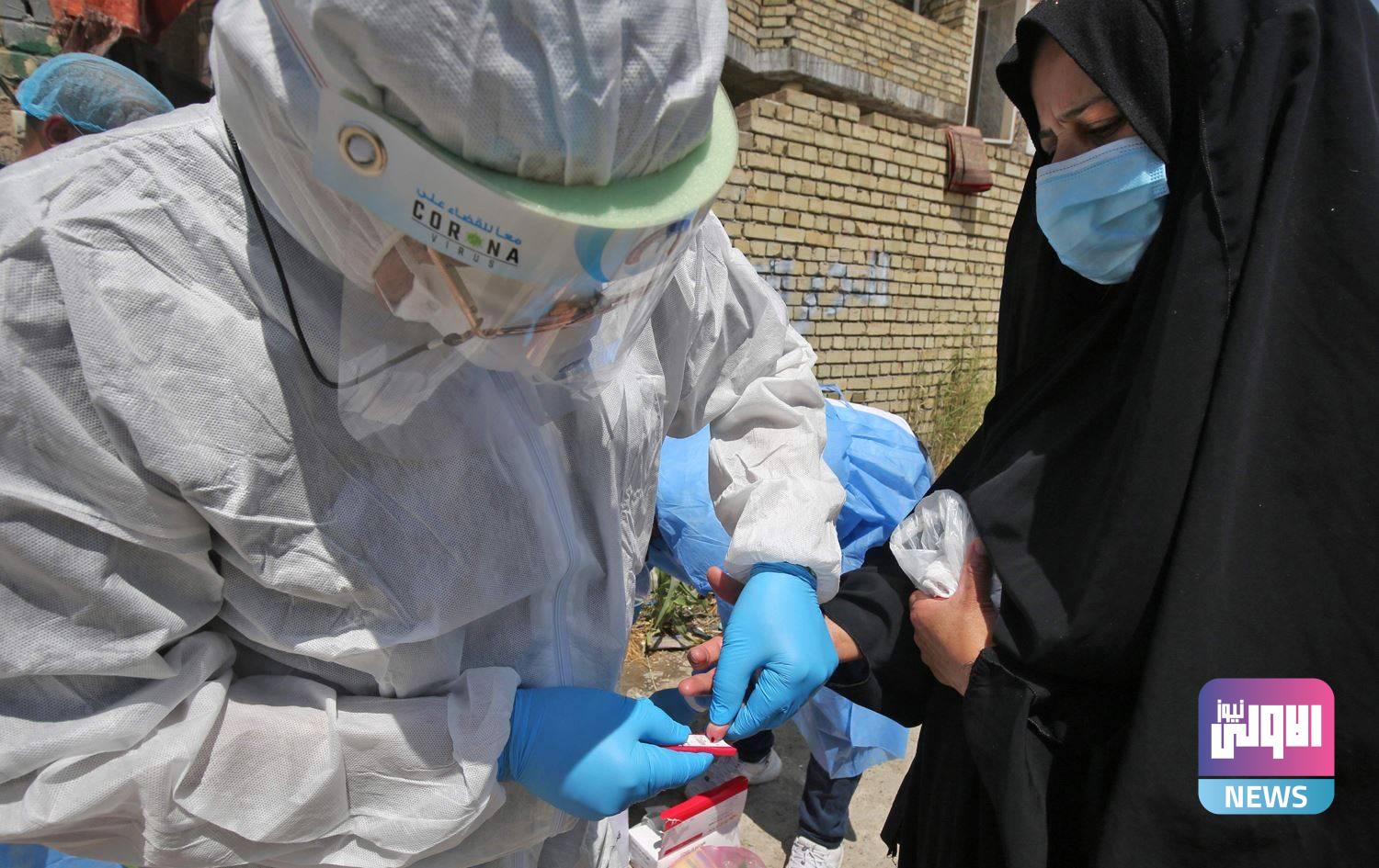 ذي قار تسجل حالتي وفاة و247 إصابة جديدة بفيروس كورونا 1 248E440A A3EC 4B47 8B23 77EF0529EFDA