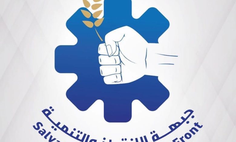 28A2BDEF 7AFD 4758 A262 A7E2291B0630