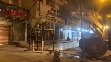 أمانة بغداد : ازالة التجاوزات والمشوهات عن 4 شوارع في المنصور 5 30B9BCD8 65B0 402B 8045 3B457066CF5C