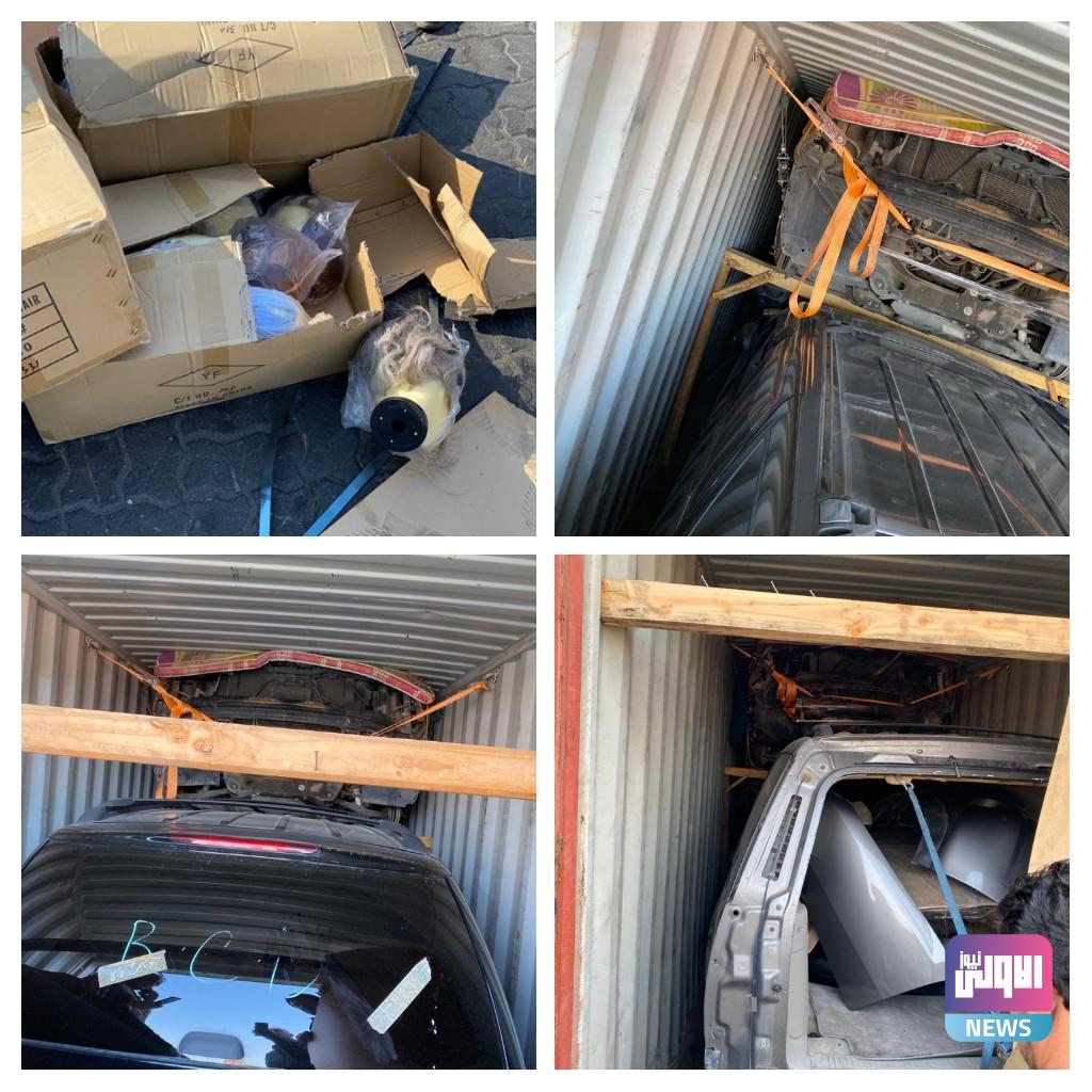 إحباط تهريب سيارات دون الموديل بمركز جمرك ام قصر الأوسط 1 3115B431 4F3E 49BF BE99 FB87E3348C28