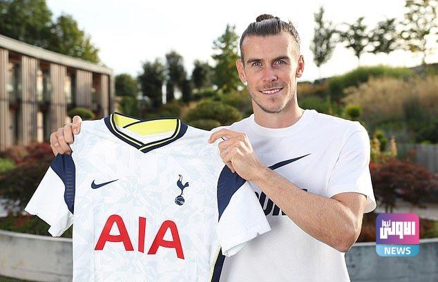 رسمياً.. بيل ينتقل الى توتنهام على سبيل الإعارة 1 33376860 0 image a 37 1600535185320