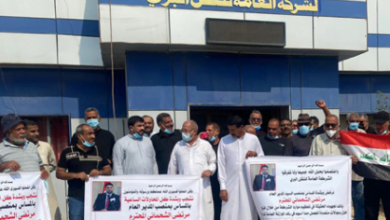 البصرة.. منتسبو وسائقو شركة النقل البري يرفضون تغيير مديرهم وينظمون وقفة احتجاجية 2 33835765 7EEB 49AA 88D3 1C3BFA6567F0