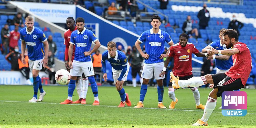 3441122 Bruno Fernandes