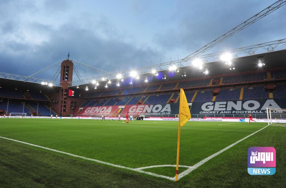 3445744 2020 06 30T190958Z 1323621233 RC2VJH9UJJXL RTRMADP 3 SOCCER ITALY GEN JUV REPORT