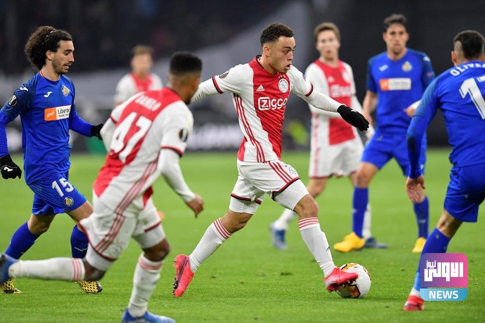 برشلونة يحسم صفقة سيرجينو من أياكس 1 3445913 000 1PE2AS