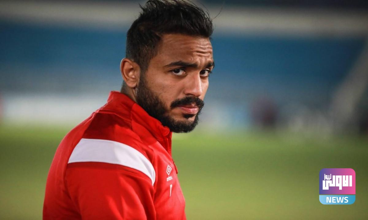 الأهلي المصري يفتح تحقيقاً بخصوص الفيديو المسرب لكهربا 1 3467119i8a9926