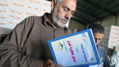 383819D5 4DAA 4507 8BE2 77A91AAD92D1