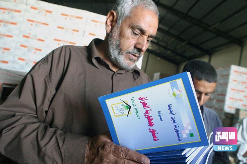 لجنة تعديل الدستور تواجه ثلاث نقاط خلافية 1 383819D5 4DAA 4507 8BE2 77A91AAD92D1